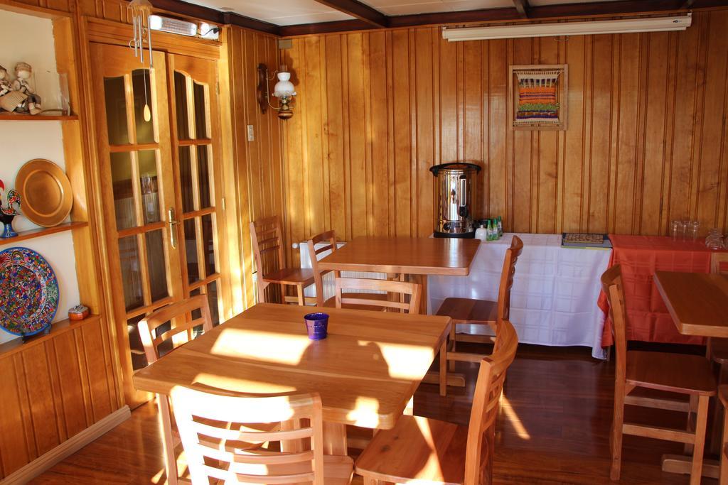 Hostal Fernando De Magalhaes プンタアレナス エクステリア 写真