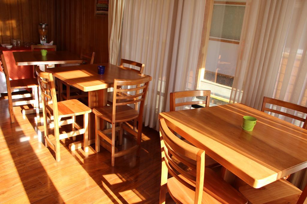 Hostal Fernando De Magalhaes プンタアレナス エクステリア 写真