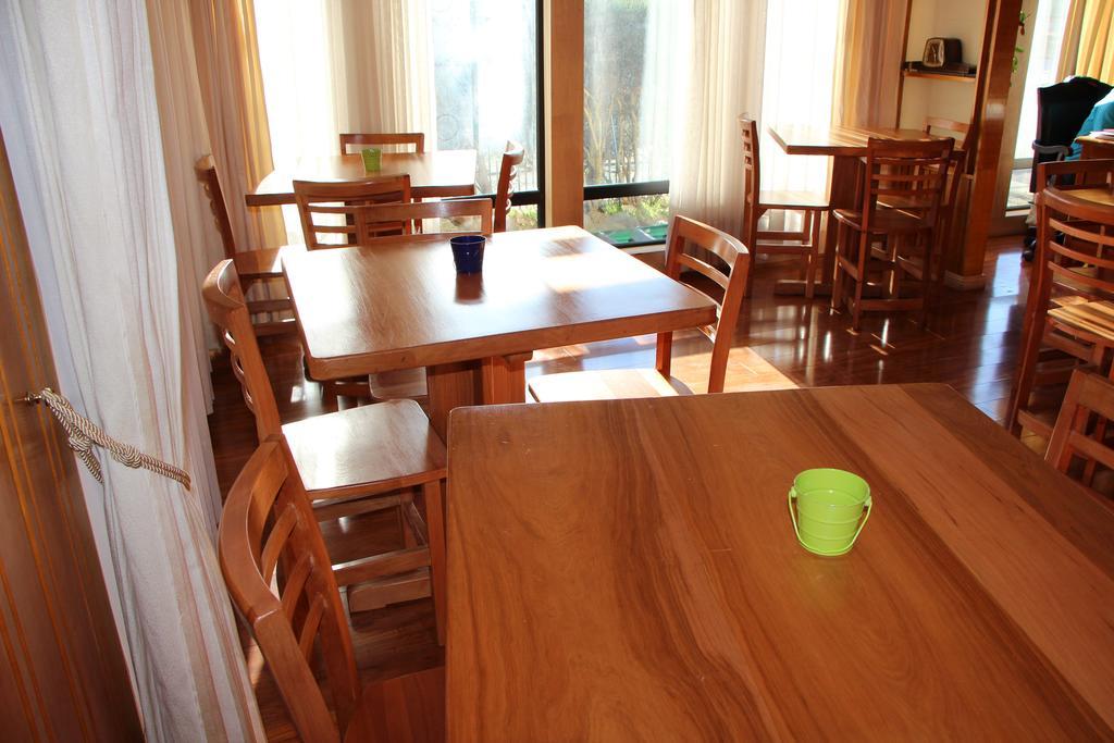 Hostal Fernando De Magalhaes プンタアレナス エクステリア 写真