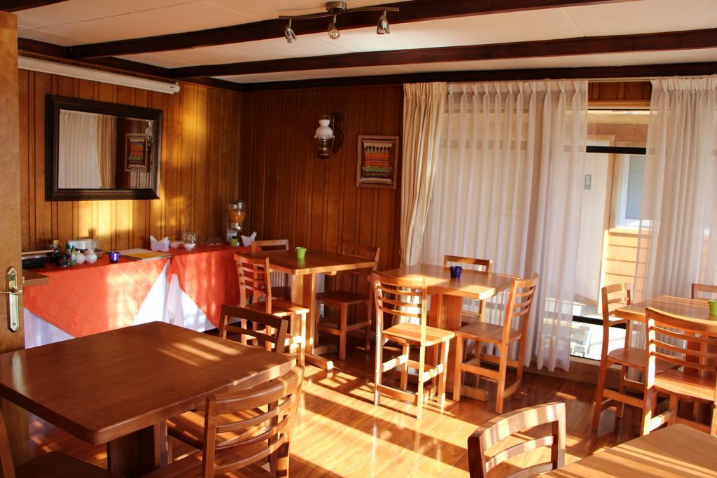 Hostal Fernando De Magalhaes プンタアレナス エクステリア 写真